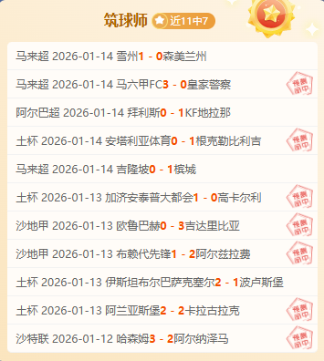 美公开赛资,格赛场地公,场赛事报名,MG,MG平台,MG官网,MG,MG百家乐,MG