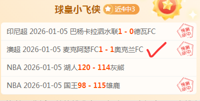 曼城与布伦,特福德战成,平手,MG,MG平台,MG官网,MG,MG百家乐,MG
