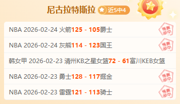 澳女联专栏,精选,三期,MG,MG平台,MG官网,MG,MG百家乐,MG