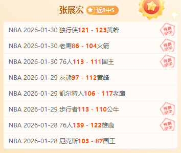 费制胜双响,佳机,荣膺曼联,MG,MG平台,MG官网,MG,MG百家乐,MG