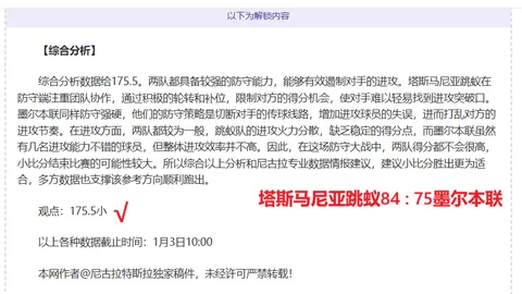 MG电子 资讯 102736 hpq