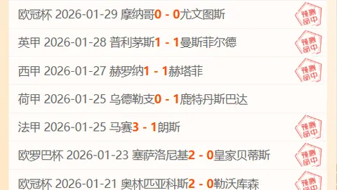 图赫尔谈马奎尔：健康因素影响选召，体能存疑，谨慎评估未冒险征召
