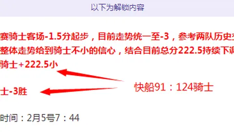 国米欧战击败荷甲劲旅，图拉姆破门劳塔罗助威，泽林斯基点球未进